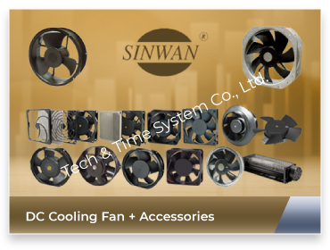 dc cooling fan